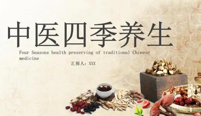 玉竹对皮肤的作用-玉竹护肤功效-专业玉竹护肤功效是什么平台-玉竹护肤功效与作用